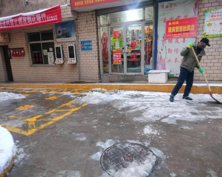 瑞雪兆丰年下一句是什么_瑞雪兆丰年指的是什么时候的雪_瑞雪兆丰年