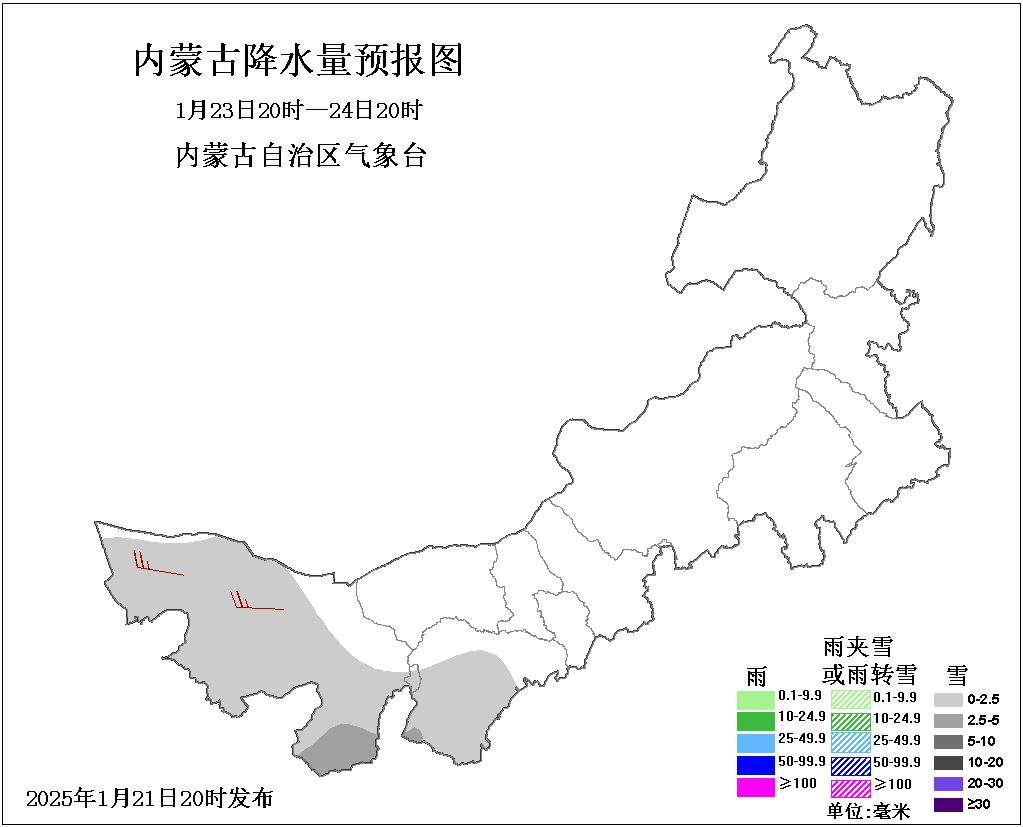 瑞雪兆丰年下一句是什么_瑞雪兆丰年_瑞雪兆丰年的句子唯美