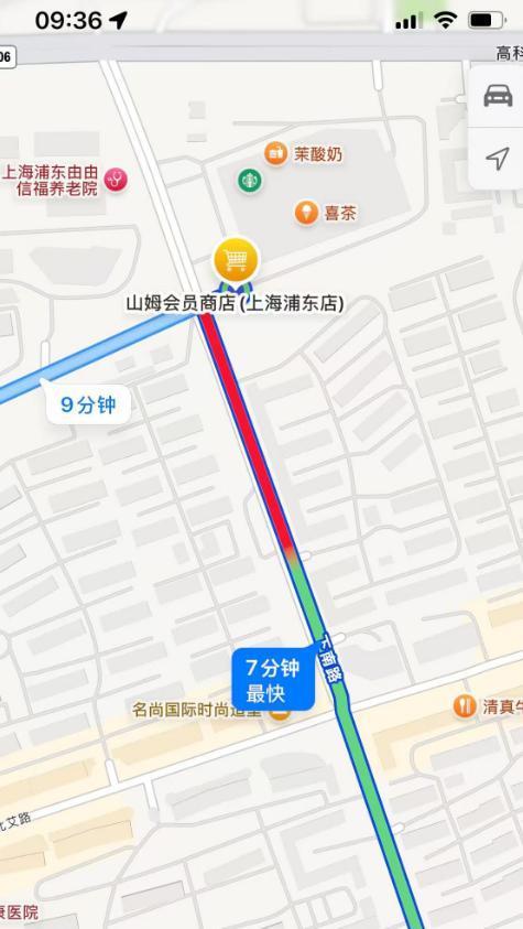 全国的山姆都被挤爆了 春节采购热潮来袭