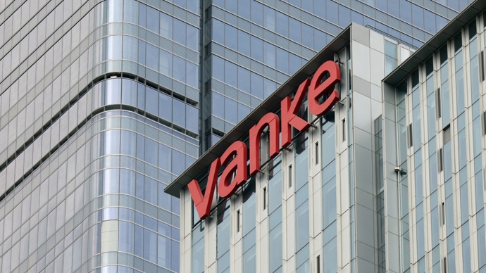 万科新楼盘深圳_万科深圳项目_深圳国资：有足够“子弹”支持万科