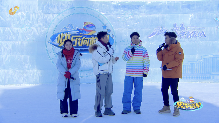 春晚山东卫视_山东春晚_2025春晚山东