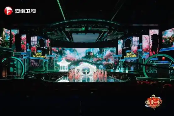 卫视春晚安徽_2021春晚安徽_2025安徽卫视春晚