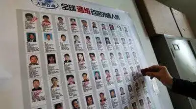 中美dpa_中美网友“对账”发现新赛道_中美擂台赛