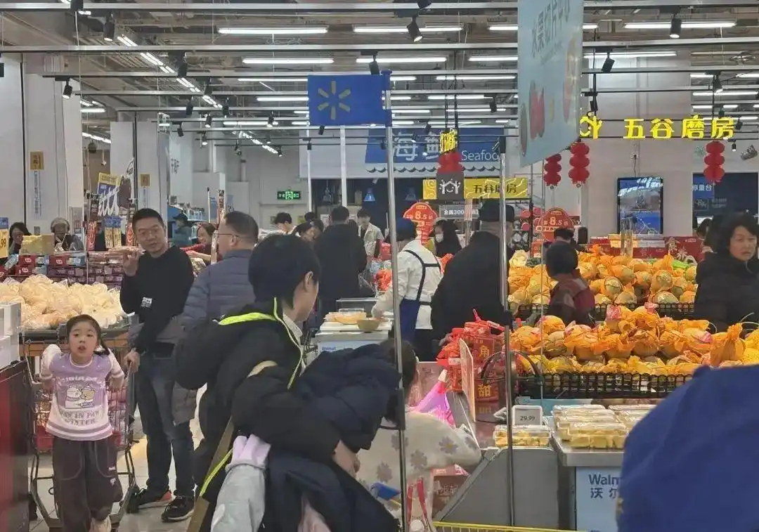 山姆超市负面新闻_全国的山姆都被挤爆了_2021年山姆