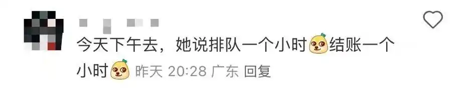 山姆超市负面新闻_全国的山姆都被挤爆了_2021年山姆