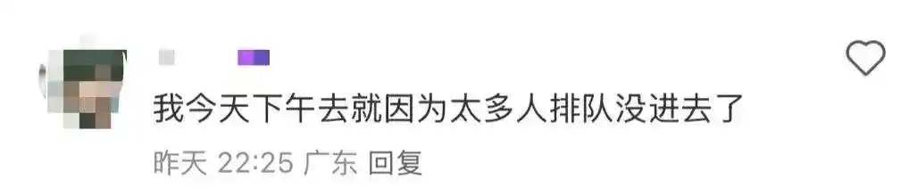 山姆超市负面新闻_2021年山姆_全国的山姆都被挤爆了