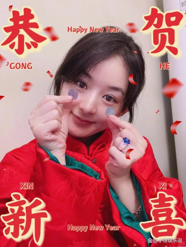 赵丽颖敲木鱼拜年太好笑