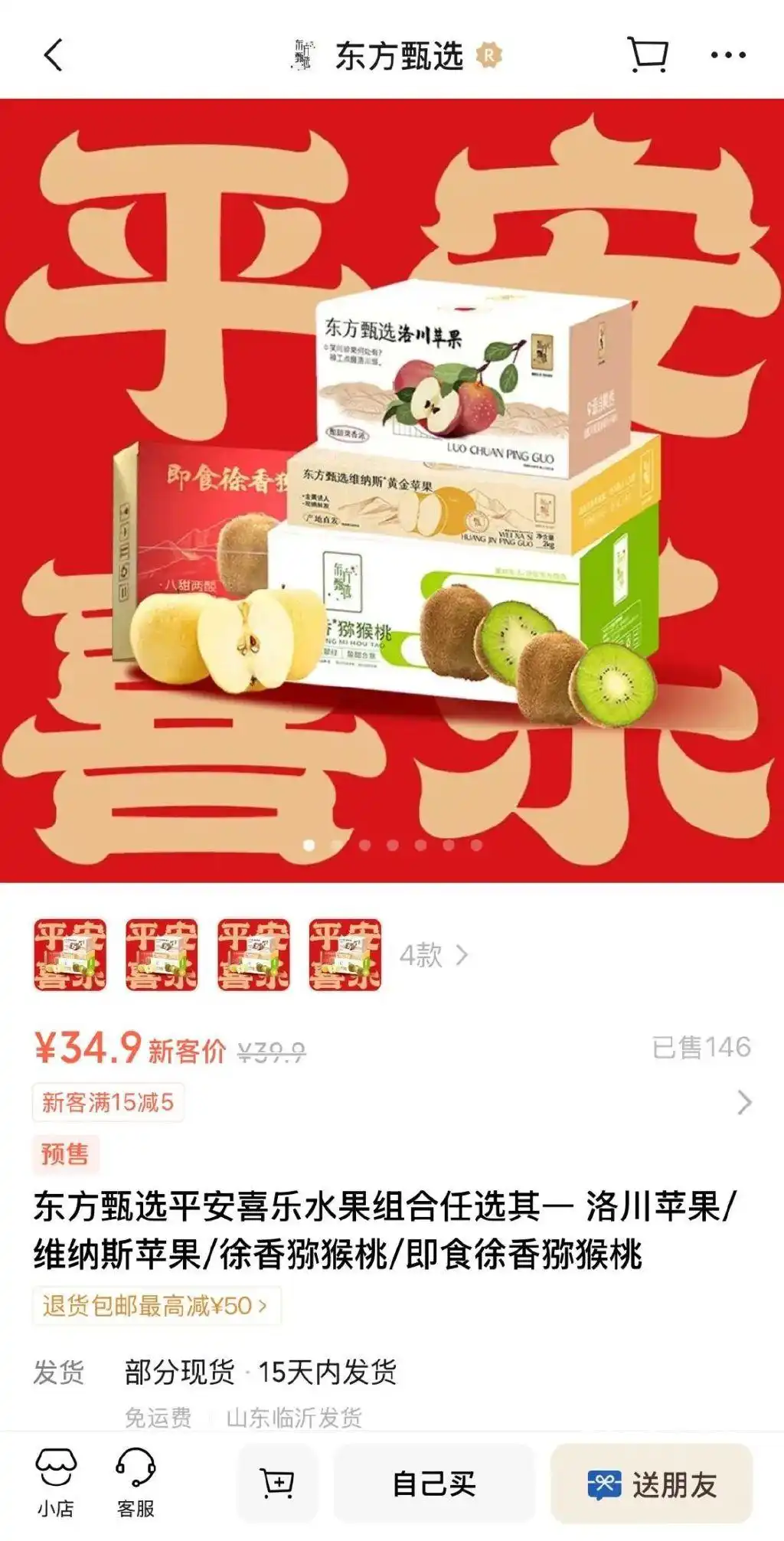 董宇辉与东方甄选已不在一张牌桌_董宇辉与东方甄选已不在一张牌桌_董宇辉与东方甄选已不在一张牌桌