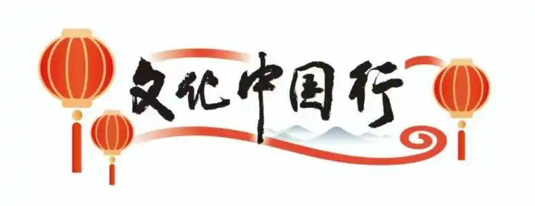 蛇年春晚主持人_央视蛇年春晚_2013蛇年央视春晚