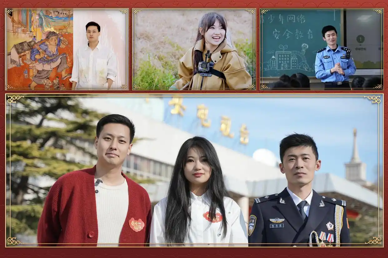 202ⅰ年央视春晚_央视蛇年春晚_蛇年春晚主持人