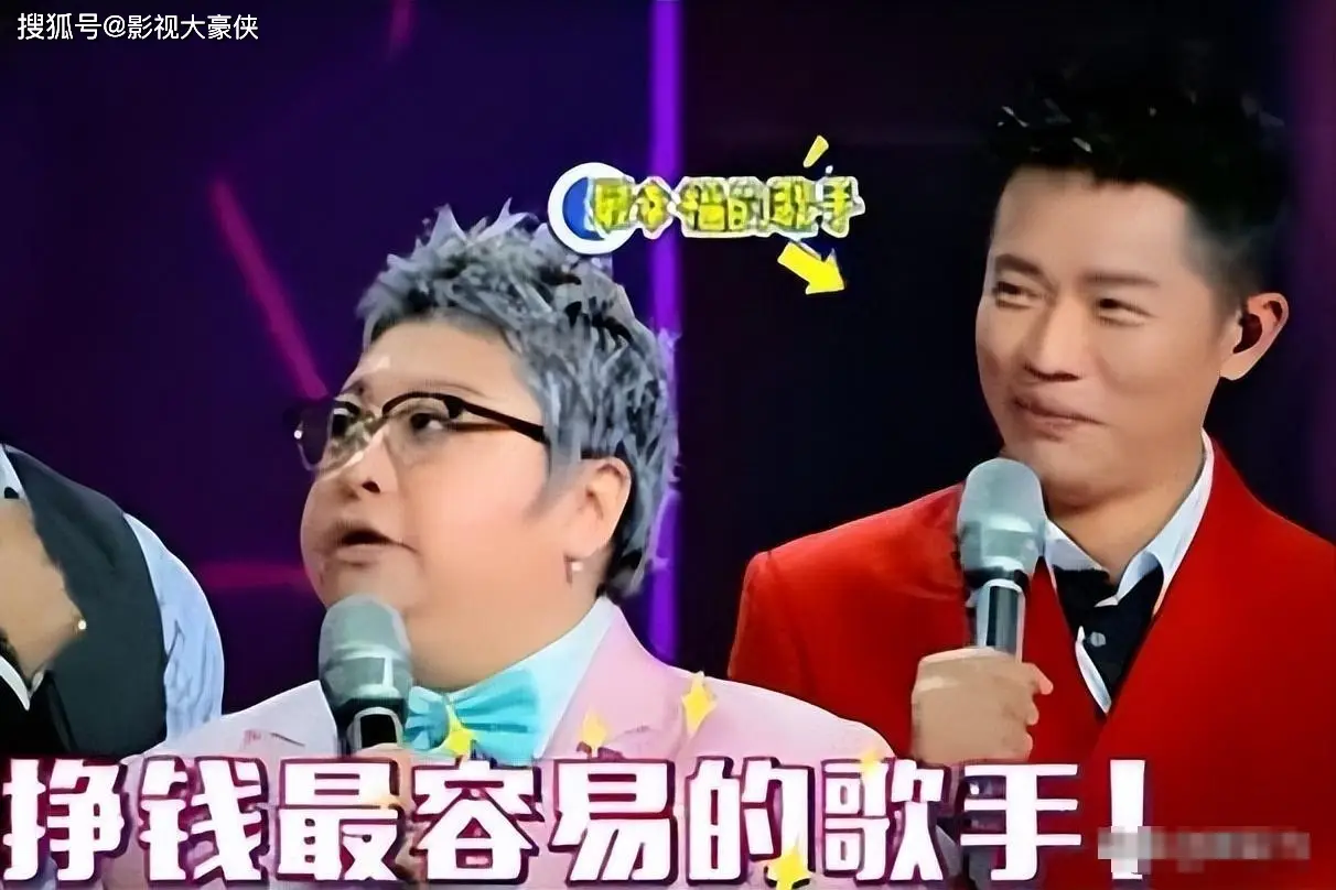 凤凰传奇一开口就是国泰民安_凤凰传奇一开口就是国泰民安_凤凰传奇一开口就是国泰民安