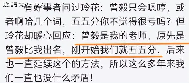 凤凰传奇一开口就是国泰民安_凤凰传奇一开口就是国泰民安_凤凰传奇一开口就是国泰民安