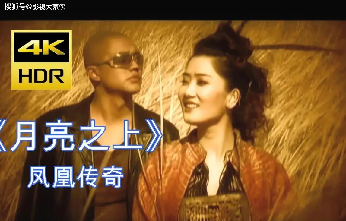 凤凰传奇一开口就是国泰民安_凤凰传奇一开口就是国泰民安_凤凰传奇一开口就是国泰民安