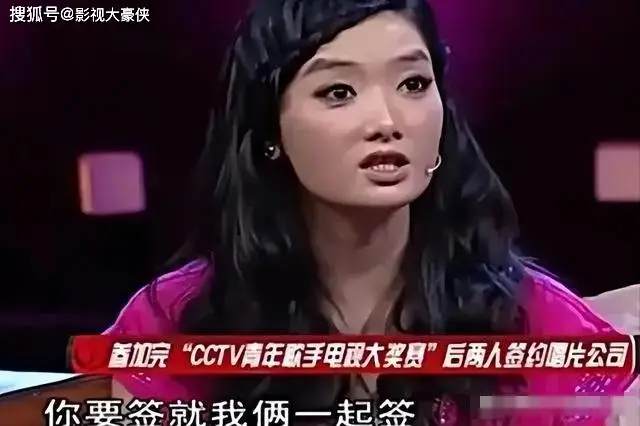 凤凰传奇一开口就是国泰民安_凤凰传奇一开口就是国泰民安_凤凰传奇一开口就是国泰民安