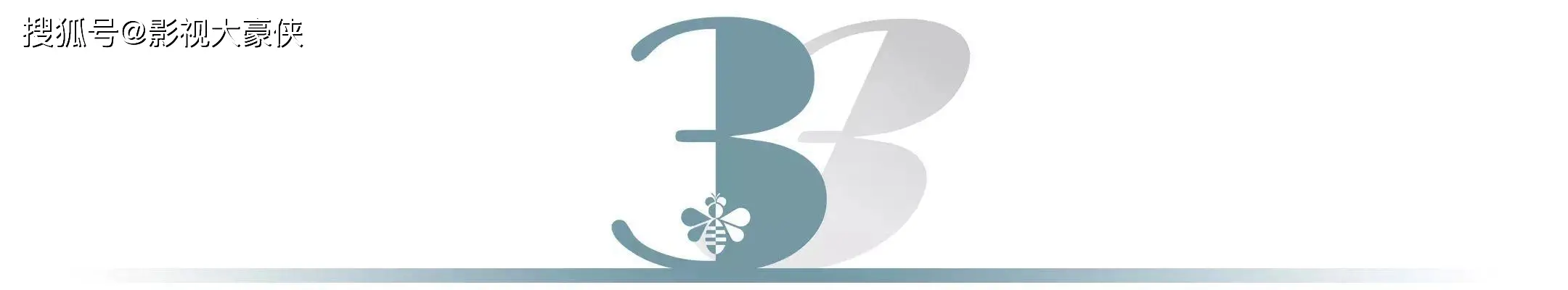 凤凰传奇一开口就是国泰民安_凤凰传奇一开口就是国泰民安_凤凰传奇一开口就是国泰民安