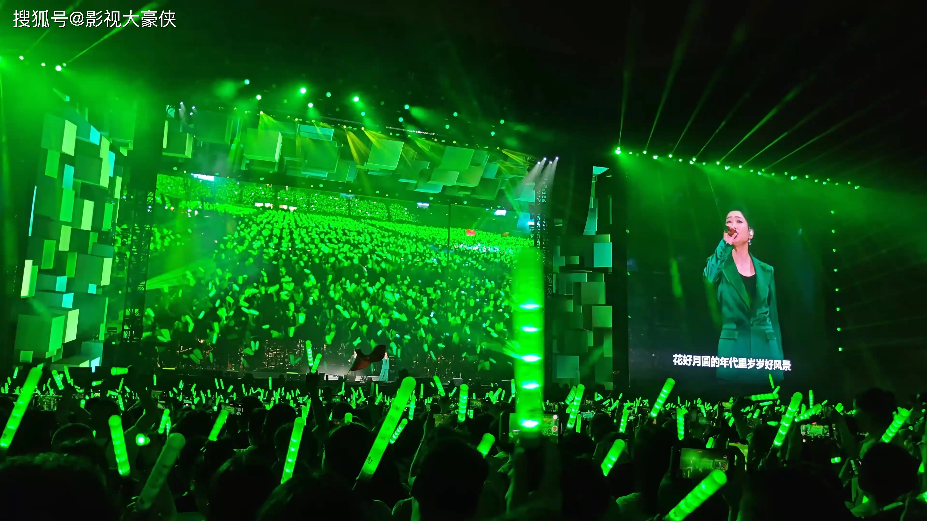 凤凰传奇一开口就是国泰民安_凤凰传奇一开口就是国泰民安_凤凰传奇一开口就是国泰民安