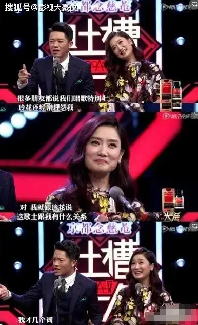 凤凰传奇一开口就是国泰民安_凤凰传奇一开口就是国泰民安_凤凰传奇一开口就是国泰民安