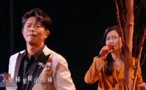 凤凰传奇一开口就是国泰民安_凤凰传奇一开口就是国泰民安_凤凰传奇一开口就是国泰民安