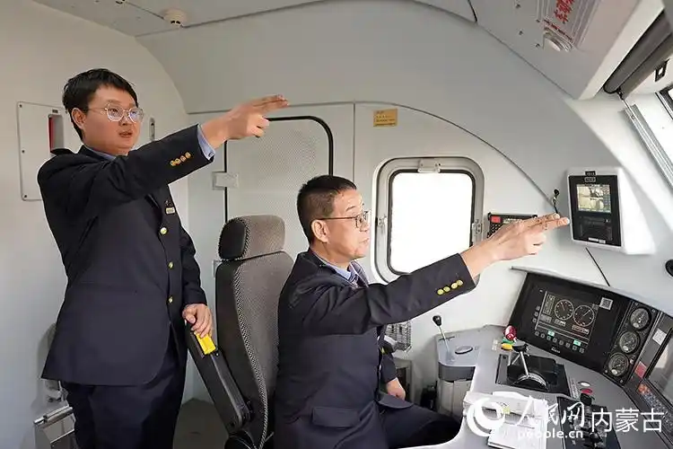 出塞龙城飞将什么意思_万吨煤龙出塞北_出塞龙城