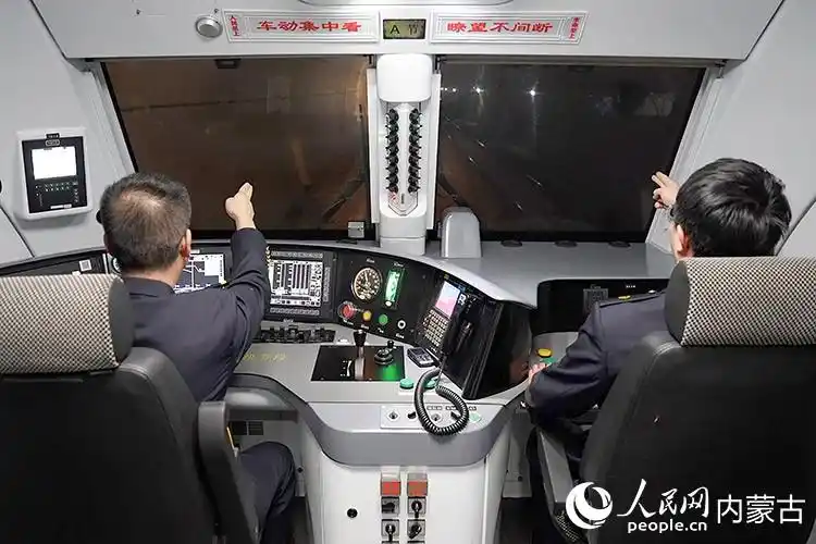 出塞龙城_万吨煤龙出塞北_出塞龙城飞将什么意思