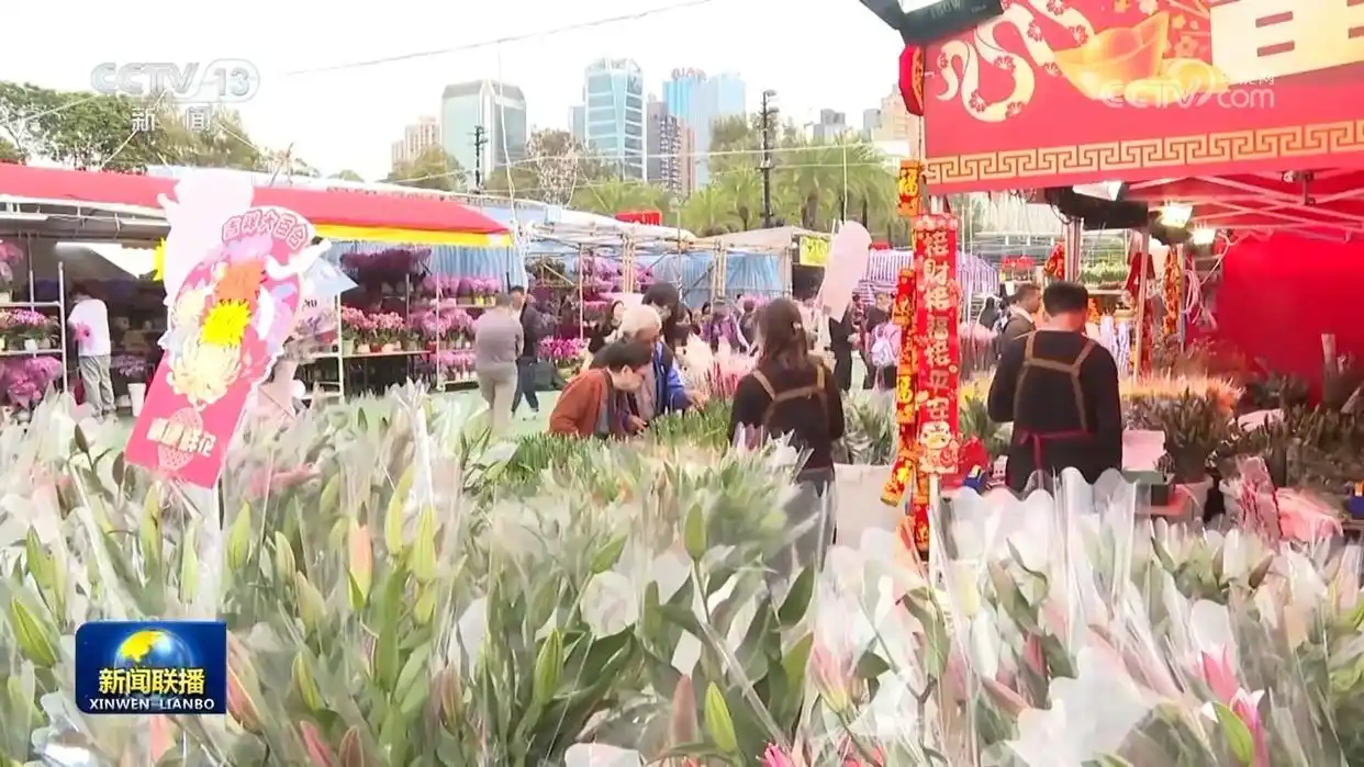 迎新春辞旧年_辞旧迎新春_张灯结彩辞旧岁 喜气洋洋迎新春