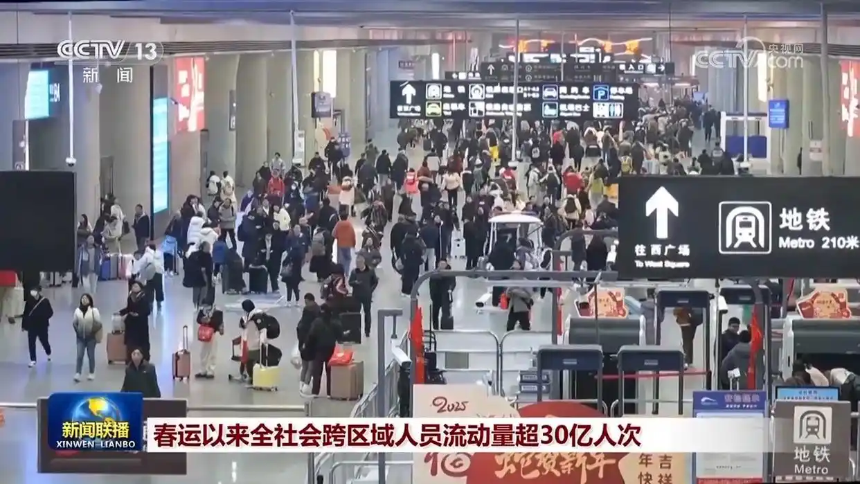 辞旧迎新春_张灯结彩辞旧岁 喜气洋洋迎新春_迎新春辞旧年