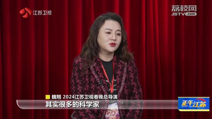 江苏卫视春晚_江苏卫视春晚2021_春晚节目单江苏