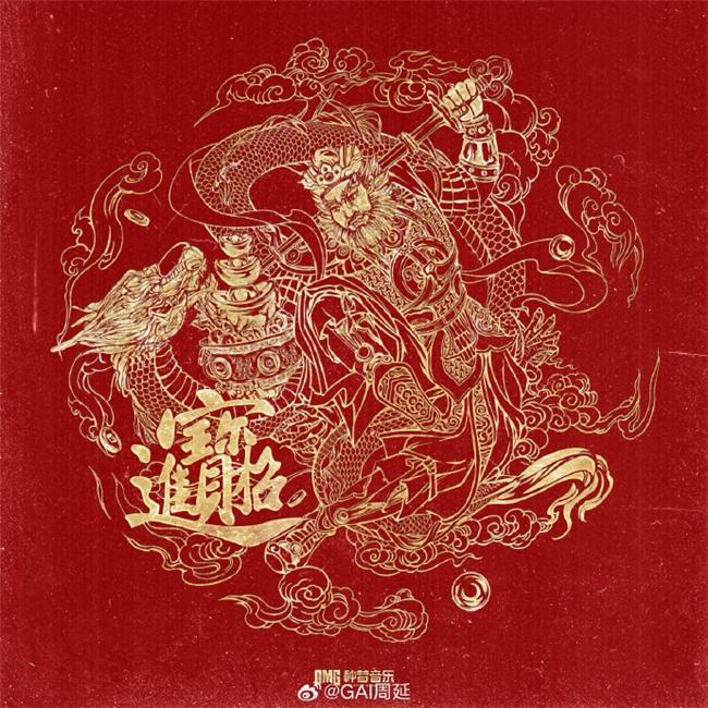 江苏卫视春晚全程回放_江苏卫视春晚_江苏卫视春晚全阵容