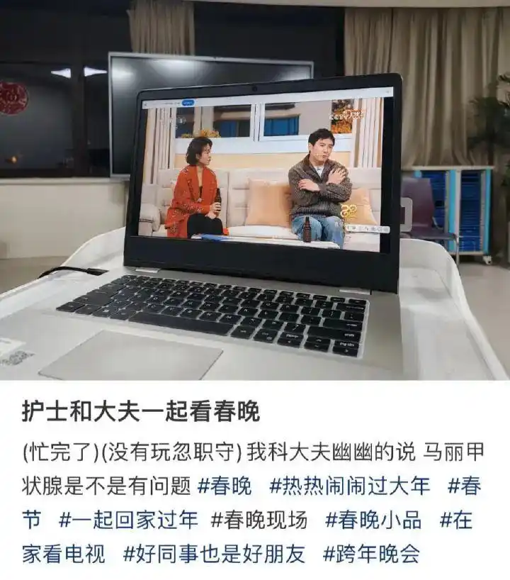 里甲状腺_马越甲状腺_马丽 甲状腺