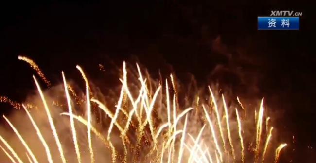 大年初一看海峡两岸春节焰火
