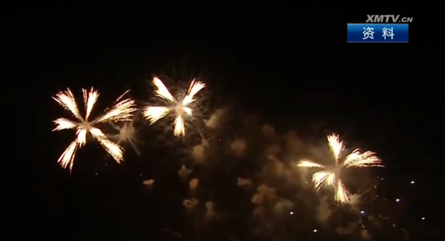 大年初一看海峡两岸春节焰火 精彩不容错过