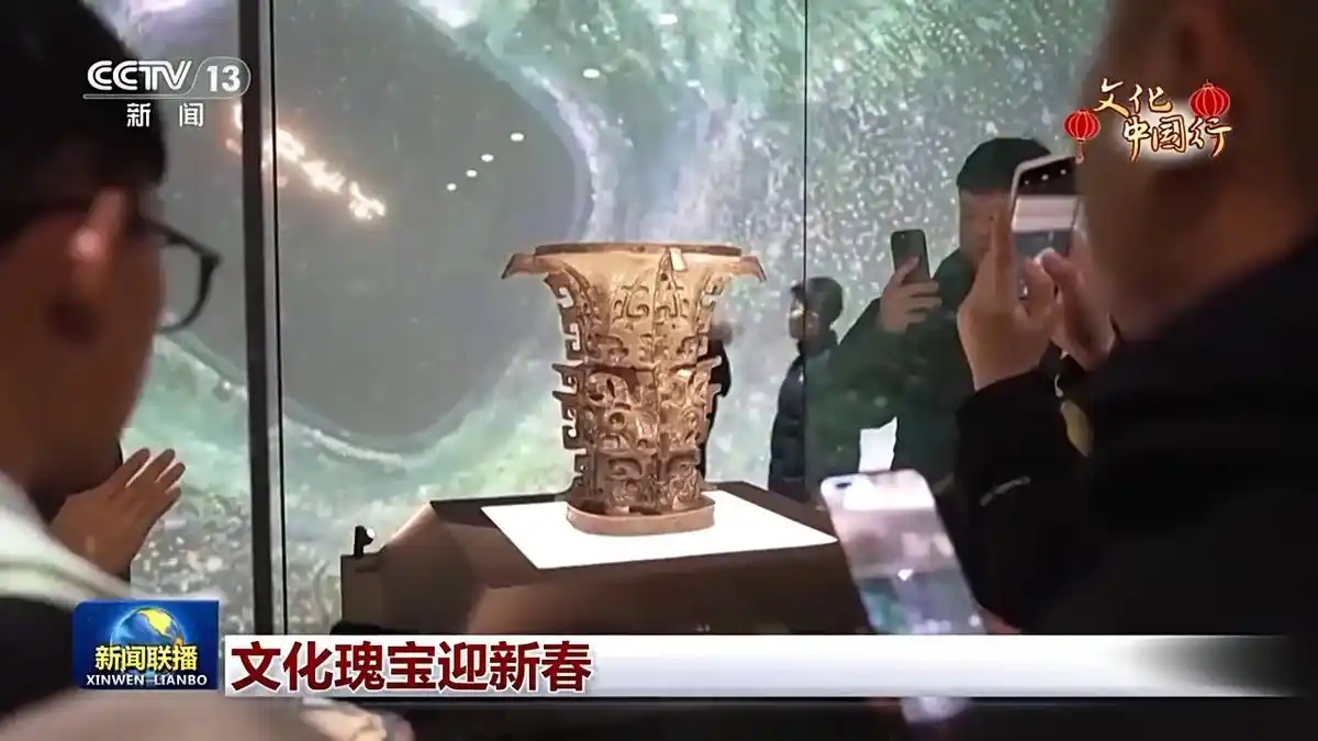 到博物馆过个文化年_博物馆文物展示_博物馆文化展览