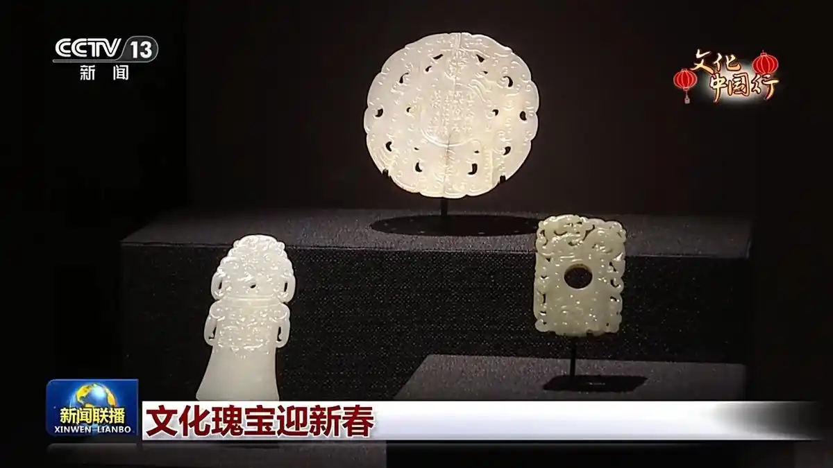 到博物馆过个文化年_博物馆文化展览_博物馆文物展示