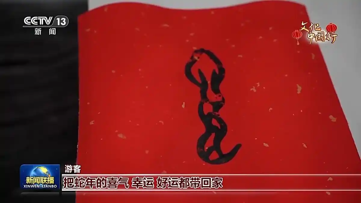 博物馆文化展览_到博物馆过个文化年_博物馆文物展示