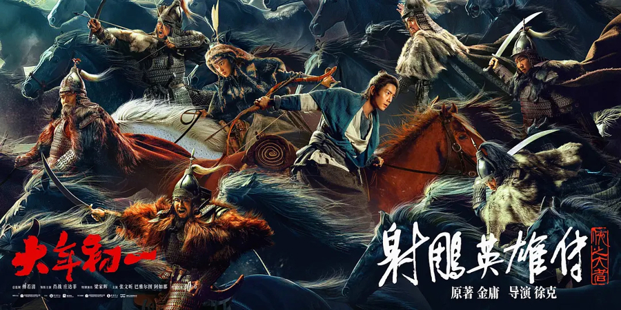 中国电影票房历史纪录_中国电影史单日票房破纪录_国内电影票房纪录