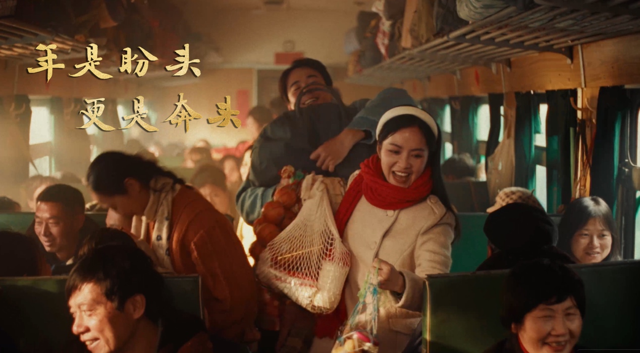 是盼头奔头年是什么歌_盼头是什么_年是盼头 更是奔头