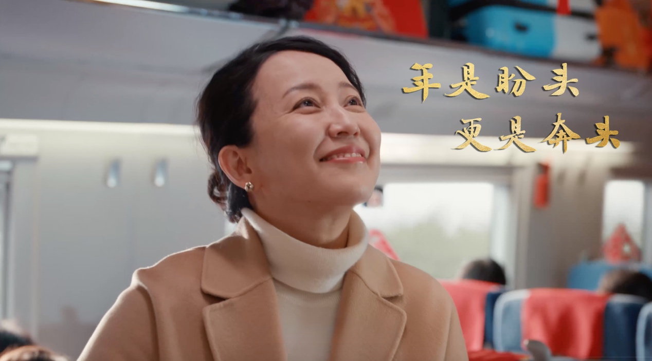 年是盼头 更是奔头_是盼头奔头年是什么歌_盼头是什么