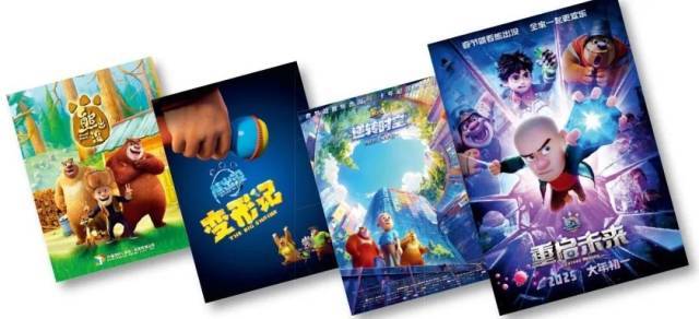 爆款大片为什么只盯着春节档了_爆款大片为什么只盯着春节档了_爆款大片为什么只盯着春节档了