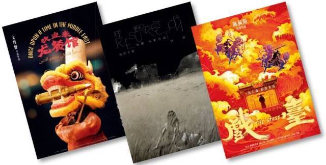 爆款大片为什么只盯着春节档了_爆款大片为什么只盯着春节档了_爆款大片为什么只盯着春节档了