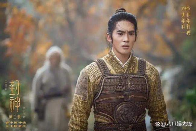 《封神2》口碑争议大 剧情与特效引分歧