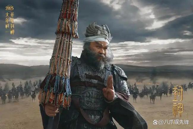 《封神2》口碑争议大 剧情与特效引分歧