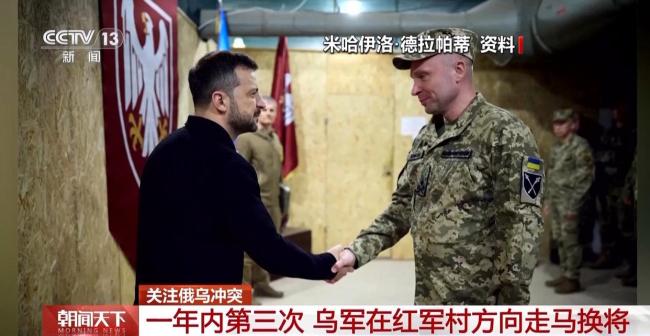 俄接连控制要地 乌战略撤退面临挑战 战场局势变化显著