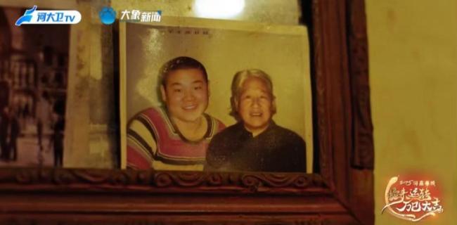 岳云鹏再唱《五瓦》好深情 家乡情怀触动心弦