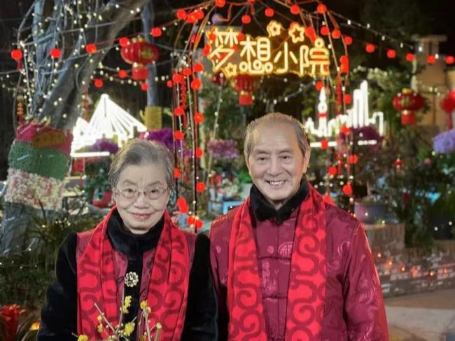 爷爷在春晚上看到自己了 种花爷爷的浪漫故事