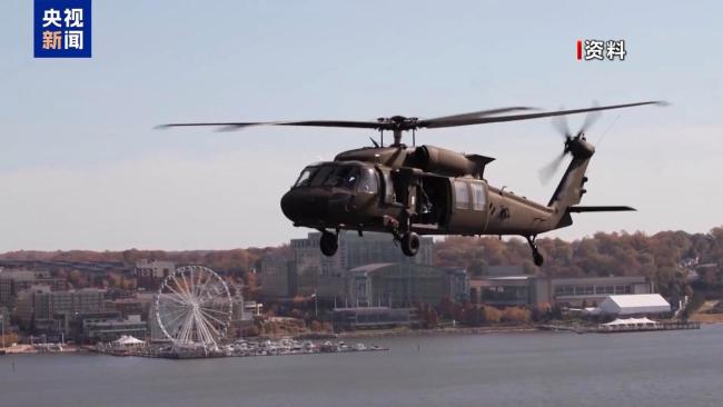 美国撞机事故67人无一生还