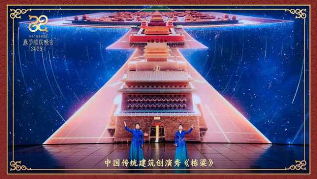 春晚哪首歌是你心中最佳 非遗元素焕新春晚舞台