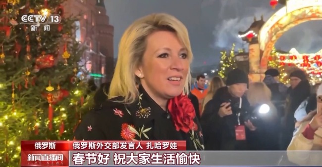 俄举办多种活动欢庆中国新春佳节 文化体验丰富多彩