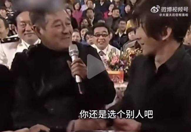 赵本山这两句话抵得上一个小品了 经典再现引深思