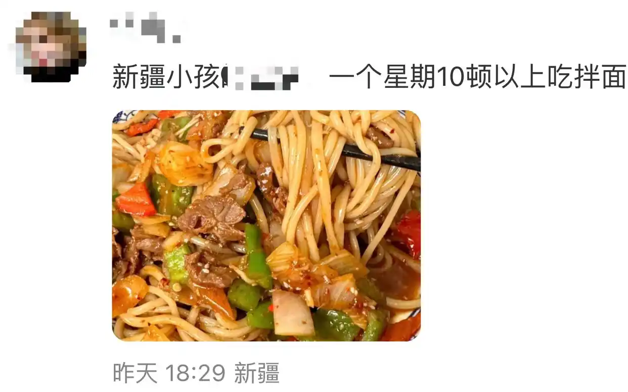 浙江“年糕泡饭”震惊全网_浙江年糕做法大全_泡饭年糕做法