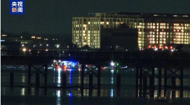 撞击事故_美撞机事故中有2名中国公民遇难_撞机事件赔偿